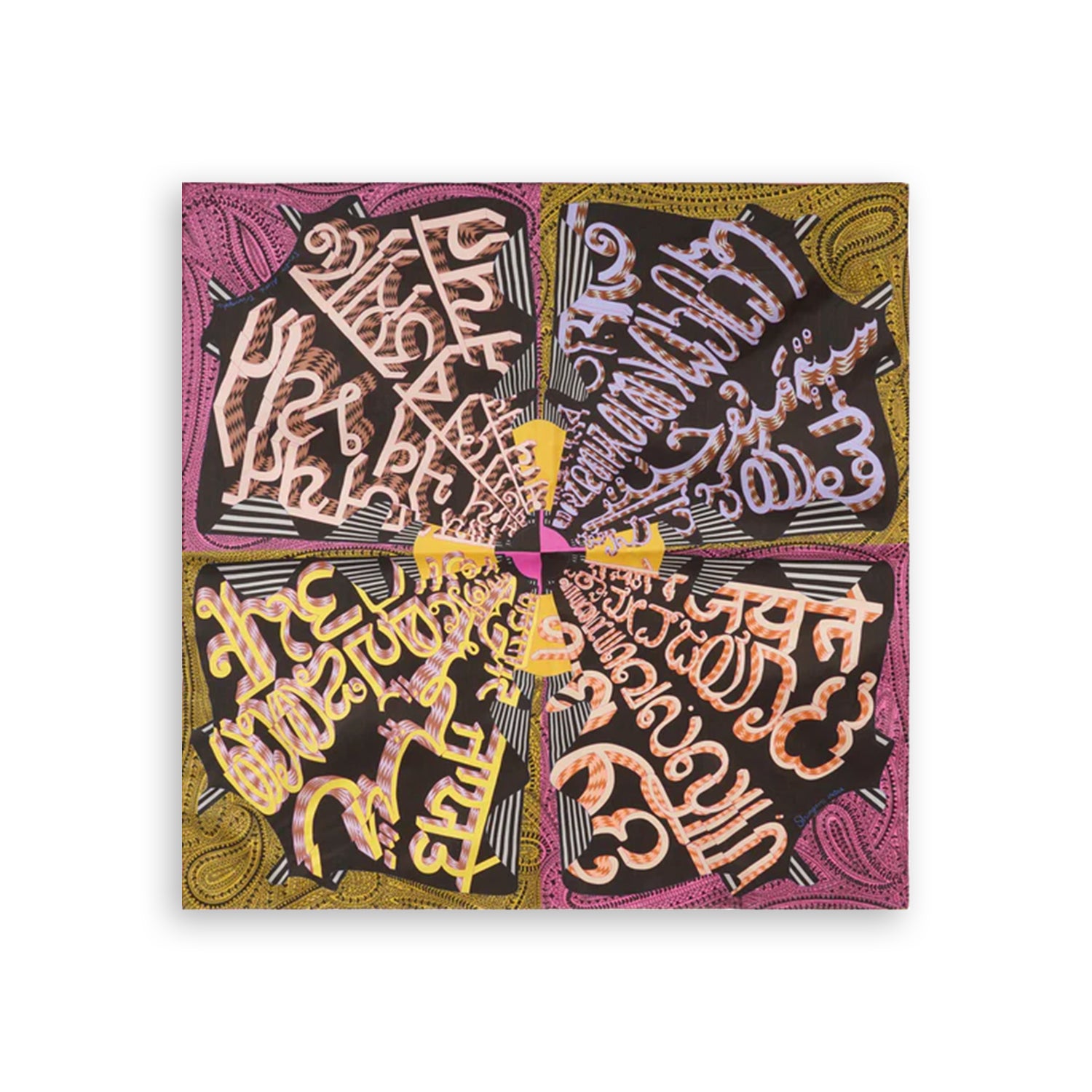 Swaroop: The Silk Pocket Square