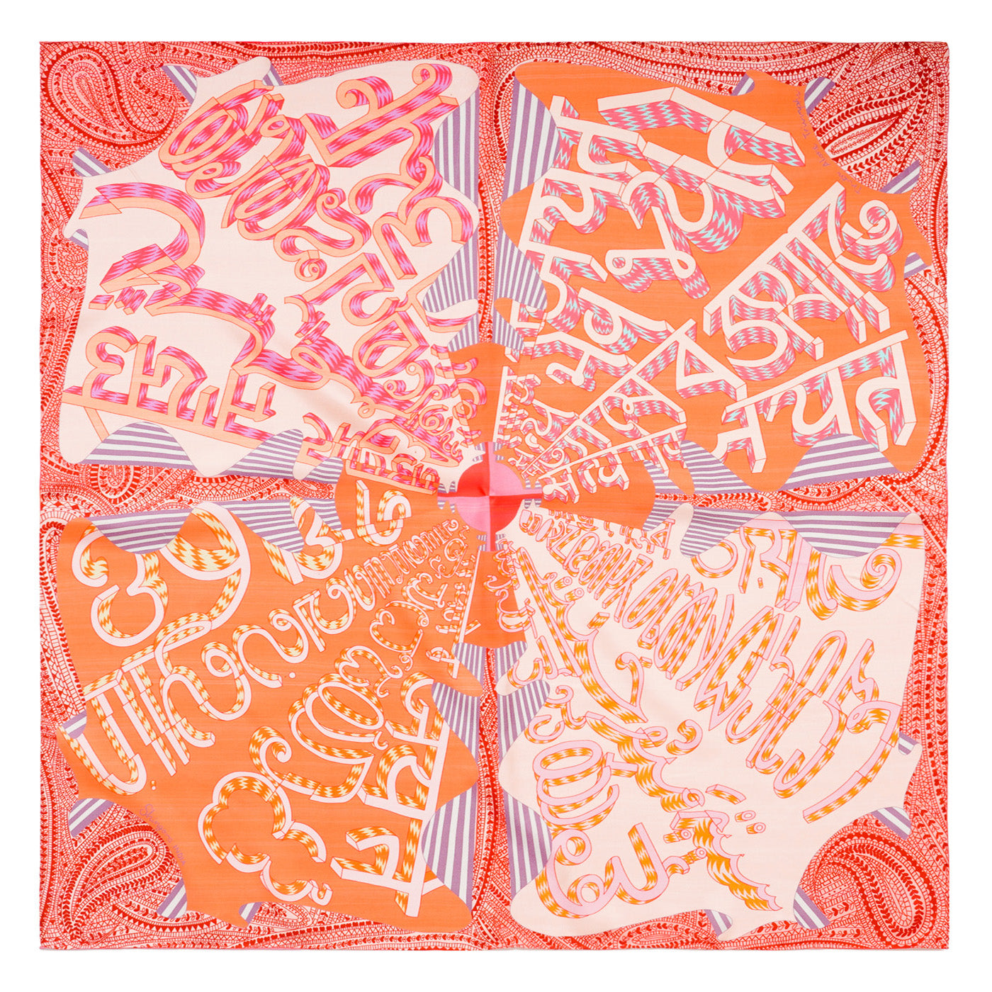 Swaroop: The Silk Pocket Square
