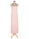 Doriya:Hazy Floral Jacquard Unstitched Suit Set