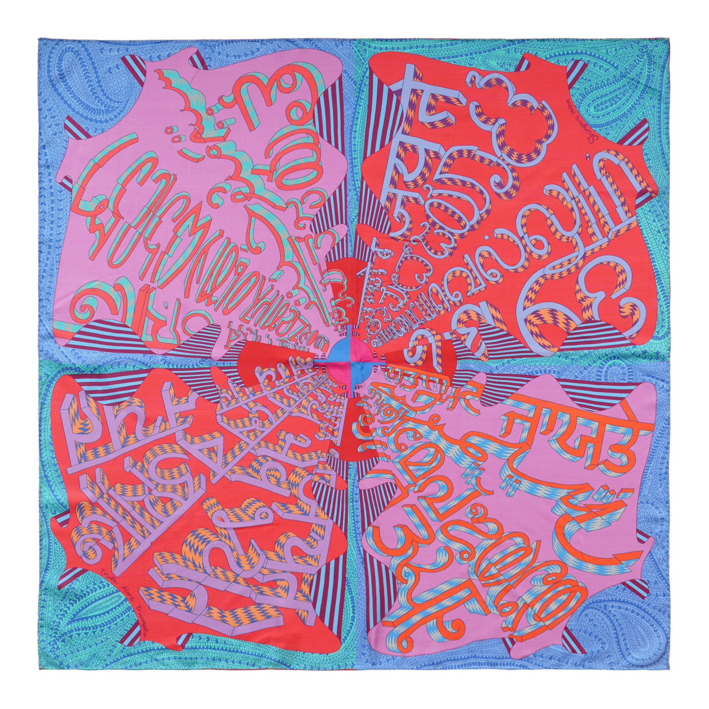 Swaroop: The Silk Pocket Square