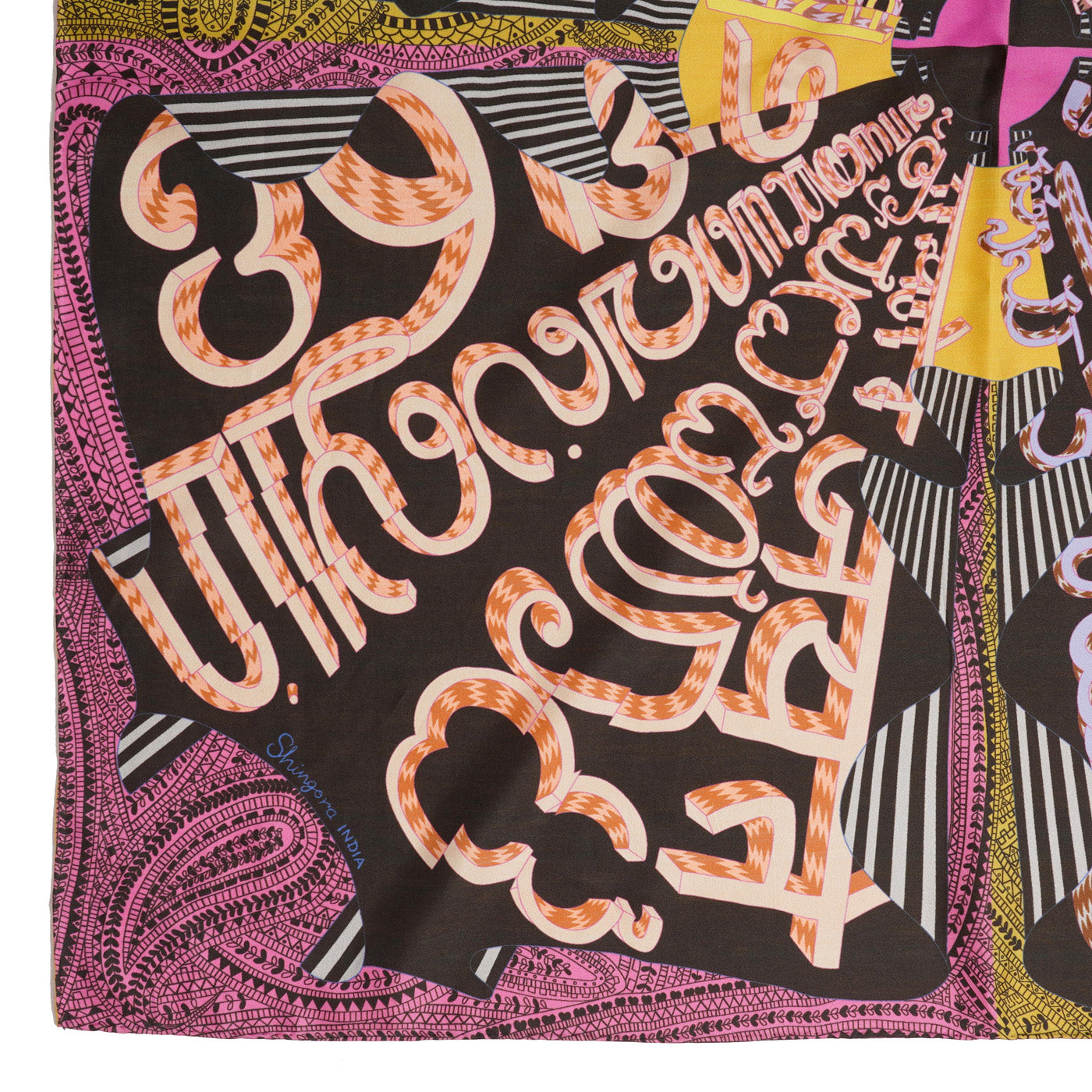 Swaroop: The Silk Pocket Square