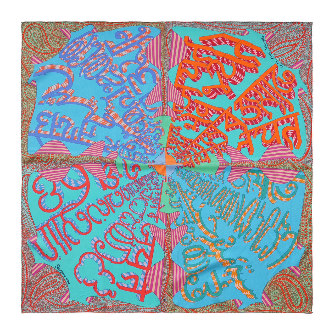 Swaroop: The Silk Pocket Square