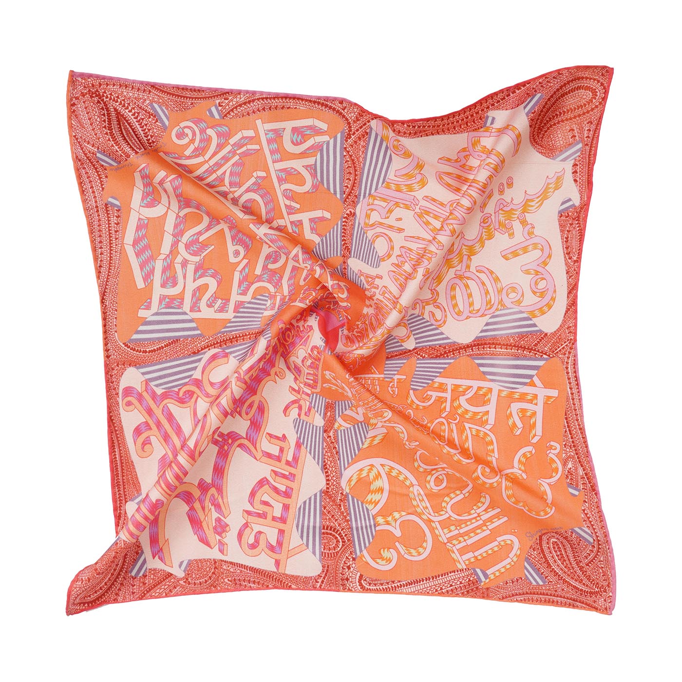 Swaroop: The Silk Pocket Square