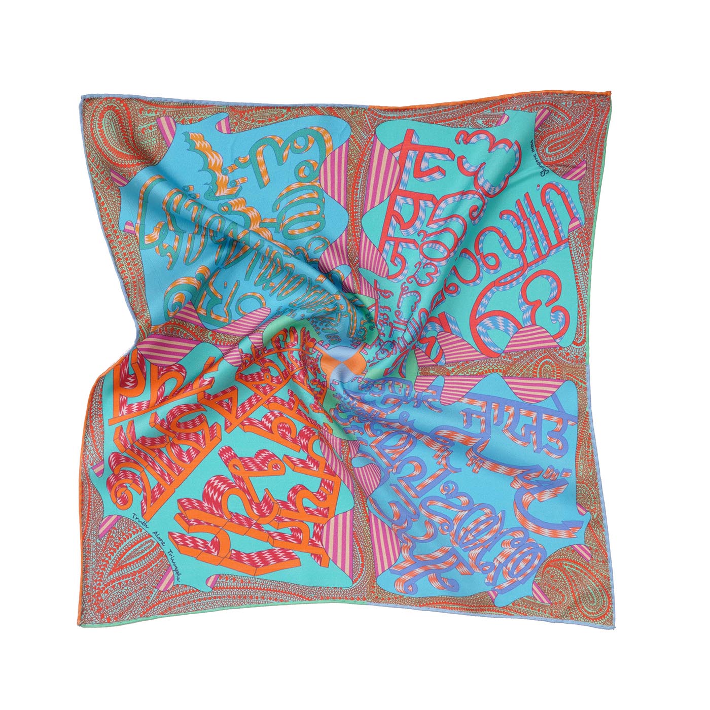 Swaroop: The Silk Pocket Square