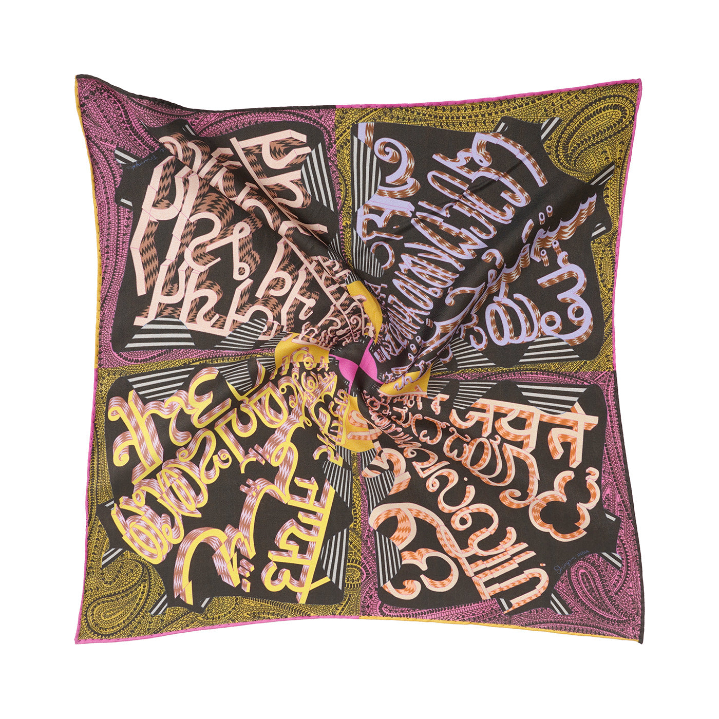 Swaroop: The Silk Pocket Square