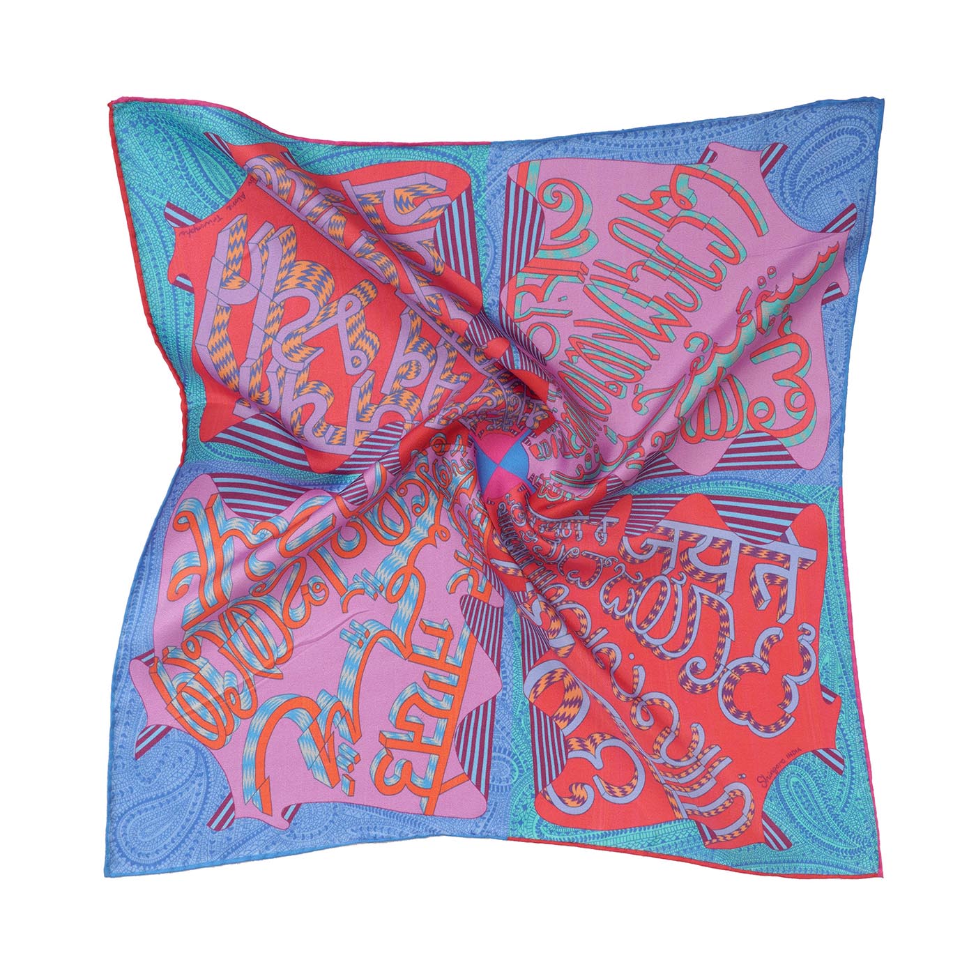 Swaroop: The Silk Pocket Square